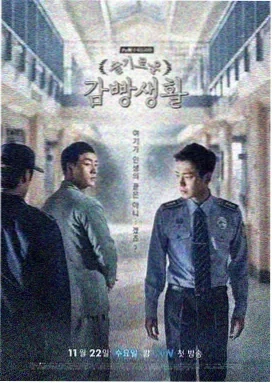暗夜追踪 - 电视剧 - 2025